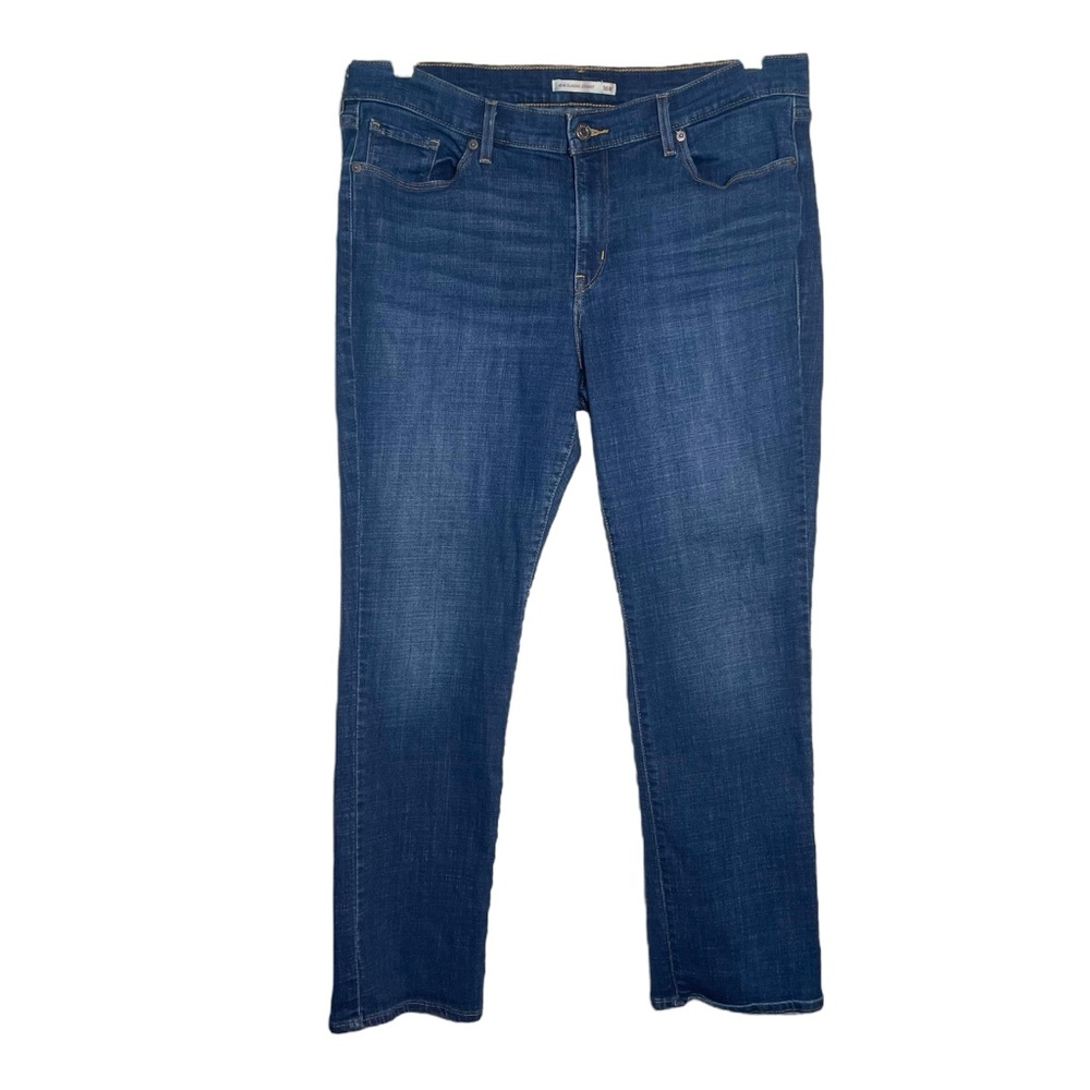 Levi's Classic Blue Skinny Jeans for‎ Women